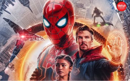 Box Office: 4 दिन में 300 करोड़ ग्रॉस क्लब में 'Spider-Man: Brand New Day', भारत में हॉलीवुड फिल्मों का नया रिकॉर्ड
