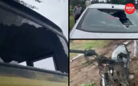 आलीराजपुर में 'बड़वे खेलने' के दौरान विवाद, दो पक्षों में झड़प के बाद मचा हंगामा; स्कूल बस और वाहनों में तोड़फोड़