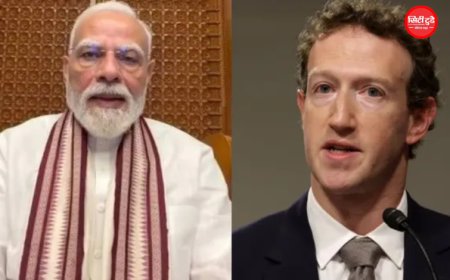 पीएम मोदी का वीडियो हटाने पर मेटा पर बढ़ा विवाद, संसदीय समिति ने जुकरबर्ग से मांगी 3 दिन में बिना शर्त माफी
