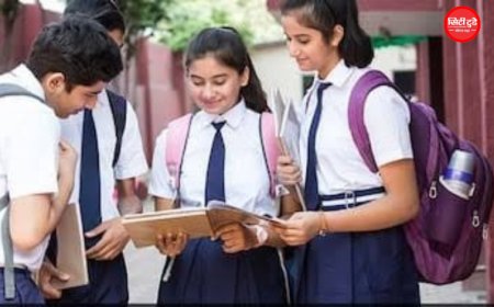 CBSE 10वीं री-इवैल्यूएशन शुरू