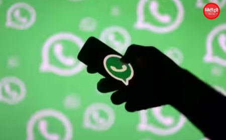 WhatsApp Boss Scam: बॉस बनकर ZIP फाइल भेज रहे साइबर ठग, एक क्लिक में हैक हो सकता है अकाउंट; ऐसे बचें