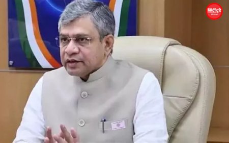 रेलवे सुरक्षा की कमान RPF के पास ही रहेगी: CISF को सौंपने की खबरों पर लगा विराम, रेल मंत्री अश्विनी वैष्णव ने राज्यसभा में दी जानकारी