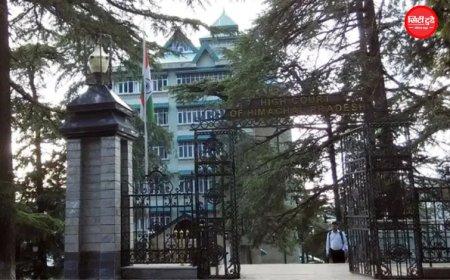 चयन प्रक्रिया में शामिल होकर बाद में चुनौती नहीं दे सकते अभ्यर्थी: हिमाचल हाई कोर्ट ने अपील खारिज करते हुए दिया महत्वपूर्ण फैसला