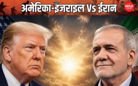 ईरान की अमेरिका को खुली चेतावनी: दोबारा हमला हुआ तो पूरे खाड़ी क्षेत्र के ऊर्जा ठिकाने होंगे निशाने पर, मध्य पूर्व में बढ़ा तनाव; कूटनीतिक कोशिशें भी तेज