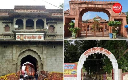 सिंहस्थ से पहले बदलेगी उज्जैन की तस्वीर, कालभैरव-मंगलनाथ और सांदीपनि आश्रम को मिलेगा नया रूप
