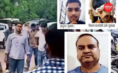 अनुज हत्याकांड का खुलासा, भांजे ने रची साजिश