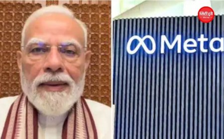 पीएम मोदी का वीडियो हटाने पर बवाल: संसद की स्थायी समिति ने मार्क जुकरबर्ग को दिया 3 दिन का अल्टीमेटम