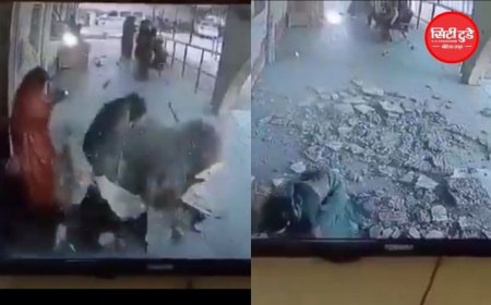 सरकारी अस्पताल में भरभराकर गिरी छत, महिला पर गिरा मलबा; CCTV वीडियो वायरल