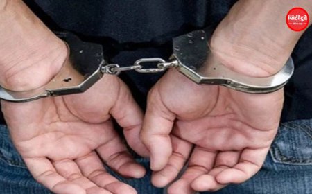 उमरिया में 4 साल से फरार हत्यारोपी गिरफ्तार, UP से पकड़ा गया 5 हजार का इनामी