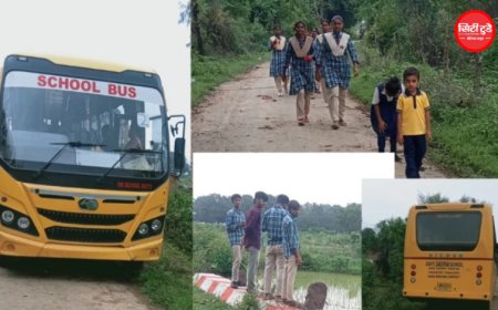 मैहर में बीच सड़क पर स्कूल बस का डीजल खत्म, सुनसान रास्ते पर खड़े रहे विद्यार्थी