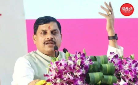 मुख्यमंत्री मोहन यादव और चीफ जस्टिस आज उज्जैन दौरे पर, न्यायिक गेस्ट हाउस का करेंगे भूमिपूजन