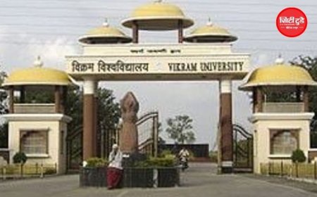 MBA रिजल्ट में बड़ी गड़बड़ी: उज्जैन की सम्राट विक्रमादित्य यूनिवर्सिटी ने 1600 में दे दिए 1604 अंक, छात्रा ने खुद सुधरवाया परिणाम