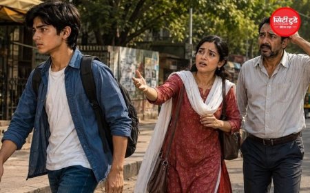 NEET काउंसलिंग के लिए ब्यावरा आया छात्र लापता: बाथरूम जाने का कहकर निकला देवेंद्र, फिर नहीं लौटा; पुलिस तलाश में जुटी