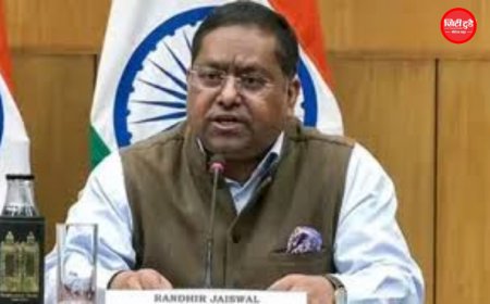 FCRA संशोधन पर अमेरिकी सांसद की टिप्पणी के बाद भारत का जवाब: ‘यह हमारा आंतरिक मामला’, विदेश मंत्रालय ने कहा- कानून पर फैसला संसद करेगी