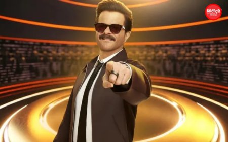 अनिल कपूर लेकर आ रहे हैं नया क्विज शो ‘इंडिया के टॉप 1%’: 5 सितंबर से स्टार प्लस और जियोहॉटस्टार पर होगा प्रीमियर, दिमाग और लॉजिक की होगी असली परीक्षा
