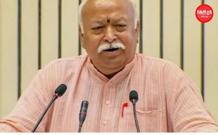 मंडला में RSS प्रमुख मोहन भागवत के बयान पर ABVP अध्यक्ष की प्रतिक्रिया, बोले- संवाद और विश्वास से हर समस्या का समाधान संभव