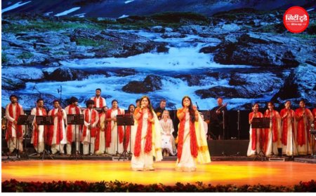 भोपाल में BRICS Cultural Festival 2026: विदेशी कलाकारों ने संस्कृति और एकता का दिया संदेश