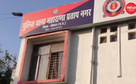 भोपाल में फर्जी फिजियोथेरेपिस्ट ने बुजुर्ग को ठगा: घुटने का दर्द ठीक करने का झांसा देकर ब्लेड से लगाया चीरा, 4 लाख रुपये ऐंठे