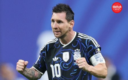 FIFA World Cup 2026: लियोनेल मेसी को मिली थी बम से उड़ाने की धमकी? पुलिस डोजियर में बड़ा खुलासा