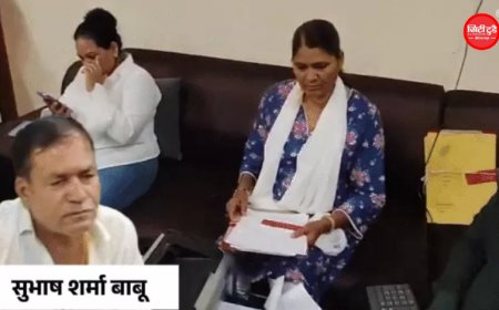 सुभाष शर्मा के 5 ठिकानों पर लोकायुक्त का छापा: 6.20 करोड़ की जमीन-मकान और फार्महाउस के दस्तावेज मिले; आय से संपत्ति का अनुपात 543.19%