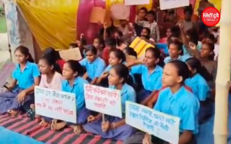 मधुबनी में शिक्षा व्यवस्था को लेकर छात्रों और अभिभावकों का प्रदर्शन, ‘शिक्षा मंत्री शेम-शेम’ के लगाए नारे