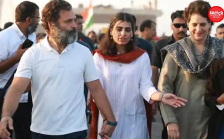 राहुल गांधी प्रयागराज पहुंचे, छात्रों से करेंगे संवाद: ‘छात्रों की गूंज’ कार्यक्रम में बेरोजगारी और परीक्षा मुद्दों पर सरकार को घेरने की तैयारी