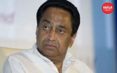 MP Congress: PAC की बैठक से पहले बढ़ी सियासी हलचल, PCC में जुटेंगे कांग्रेस के दिग्गज; कमलनाथ-जीतू पटवारी भी होंगे साथ