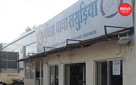 काम के बहाने घर बुलाया, नाबालिग से गलत तरीके से छूने का आरोप: इंदौर में पड़ोसी हिरासत में; बच्ची की आवाज सुनकर पहुंचे परिचित