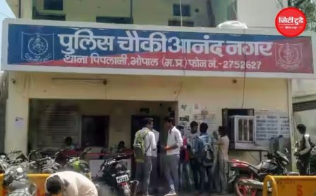 भोपाल के होटल में पुलिस बनकर घुसे 4 लोग, युवक-युवती से ऐंठे 70 हजार; हनीट्रैप जैसे एंगल की जांच