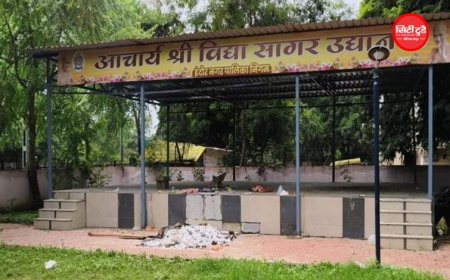 इंदौर के सार्वजनिक बगीचे में जैन संत का अंतिम संस्कार, अनुमति से इनकार के बावजूद हुई अंत्येष्टि; रहवासियों ने जताया विरोध