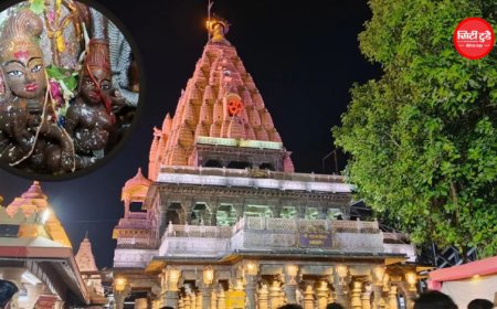 नागपंचमी पर आधी रात खुले नागचंद्रेश्वर मंदिर के कपाट, 24 घंटे होंगे दर्शन; देशभर से पहुंचे श्रद्धालु, महाकाल की नगरी में आस्था का सैलाब