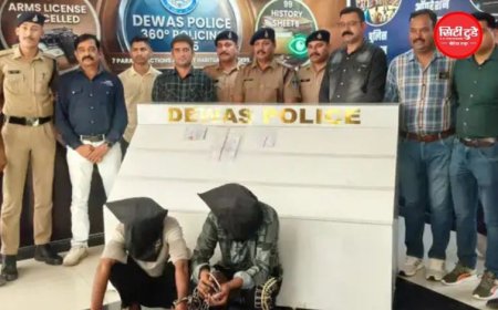 देवास और उज्जैन में महिलाओं से चेन स्नैचिंग करने वाले दो आरोपी गिरफ्तार, पुलिस ने शुरू की पूछताछ