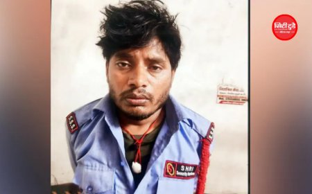इंदौर में जर्मन महिला से छेड़छाड़ का आरोप, गांधी हॉल के सुरक्षा गार्ड पर FIR; कोर्ट ने भेजा जेल