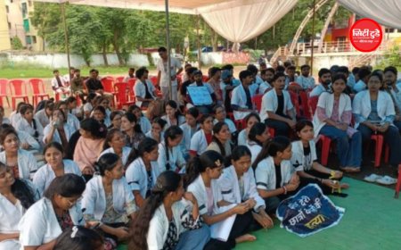 MP Nursing Council: GNM छात्रों के लिए राहत की खबर, 21 अगस्त तक रजिस्ट्रेशन; 23 को कॉलेज अलॉटमेंट