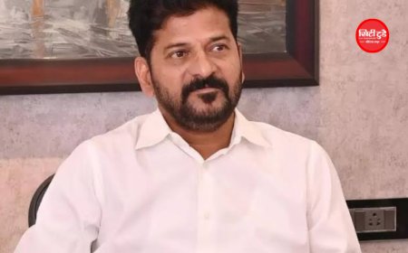 रेवंत रेड्डी के US दौरे को केंद्र ने नहीं दी मंजूरी, MEA बोला- प्रस्तावित कार्यक्रम मानकों के अनुरूप नहीं था