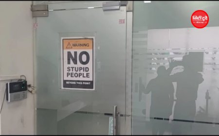 इंदौर में ED की बड़ी कार्रवाई: IT-KPO कंपनी इंकग्राफ के दफ्तर और संचालकों के घर छापे, विदेशी फंड ट्रांसफर की जांच