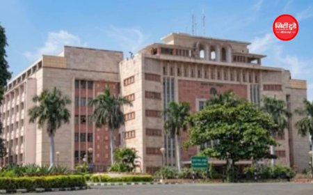 MP Budget Rules: केंद्रीय योजनाओं पर बड़ा फैसला, केंद्र से पैसा आने से पहले राज्य खजाने से नहीं होगा खर्च