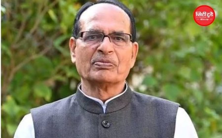 रायसेन में शिवराज सिंह चौहान ने किया स्कॉलरशिप कार्यक्रम का शुभारंभ, छात्राओं को मिलेंगे सालाना 30 हजार रुपए