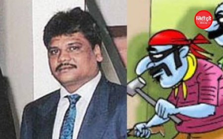 भोपाल के चोर गिरोह का छोटा राजन कनेक्शन! पिता-बेटे ने उड़ाया 17 तोला सोना, पुलिस ने पेश किया चालान