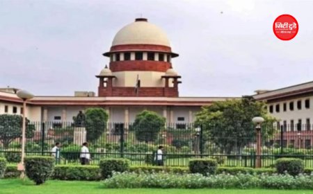MP कर्मचारियों के प्रमोशन पर सुप्रीम कोर्ट का बड़ा दखल, अब विशेष बेंच करेगी आरक्षण विवाद की सुनवाई; 3 महीने में निपटाने का लक्ष्य
