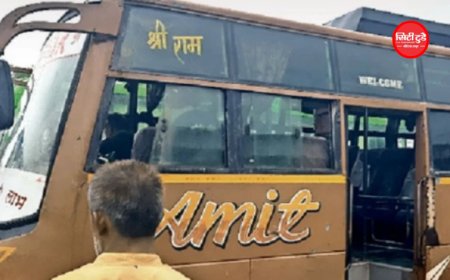 शिवपुरी में बस किराया बढ़ा, लेकिन सुरक्षा इंतजाम गायब! यात्रियों से मनमाना वसूली का आरोप
