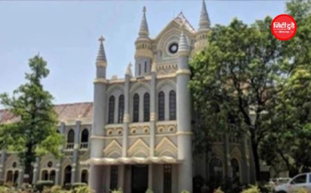 भोपाल के बड़े तालाब किनारे बुलडोजर कार्रवाई पर हाई कोर्ट सख्त, कहा- जीवन के अधिकार से जुड़ा मामला; NGT में जल्द सुनवाई के निर्देश
