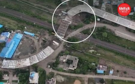 सीहोर में 28 करोड़ के निर्माणाधीन ओवरब्रिज के डिजाइन पर सवाल, तीखे घुमाव को लेकर हादसे का डर; ड्रोन फुटेज में दिखी चौंकाने वाली तस्वीर