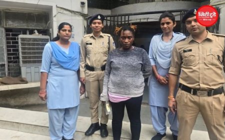 इंदौर में 29 लाख की कोकीन के साथ नाइजीरियाई महिला गिरफ्तार, मुंबई से जुड़ रहे ड्रग नेटवर्क के तार