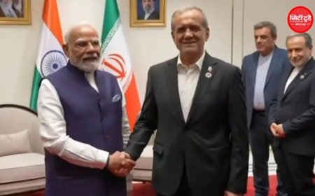 SCO Summit 2026: बिश्केक में पीएम मोदी की कूटनीतिक हलचल, ईरान के राष्ट्रपति पेजेश्कियन से अहम मुलाकात; पुतिन-शी जिनपिंग समेत दिग्गज नेता एक मंच पर