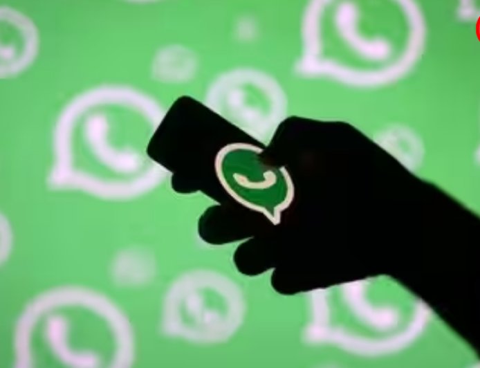 WhatsApp Boss Scam: बॉस बनकर ZIP फाइल भेज रहे साइबर ठग, एक क्लिक में हैक हो सकता है अकाउंट; ऐसे बचें