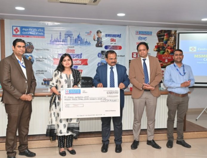 भोपाल में MSME उद्यमियों  को मिली नई उड़ान, सेंट्रल बैंक ने बांटे 63.78 करोड़ के ऋण स्वीकृति पत्र!