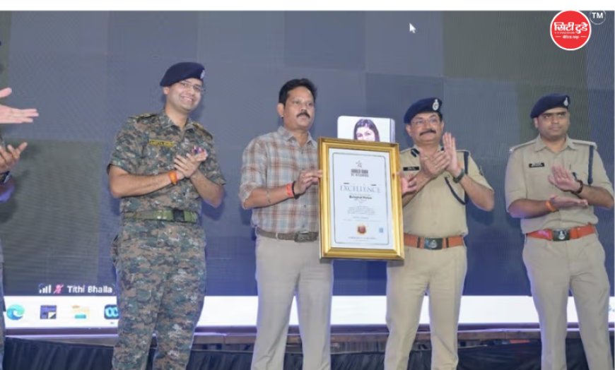 बालाघाट पुलिस का ऐतिहासिक कारनामा: नशामुक्ति अभियान 'नशे से दूरी है जरूरी 2.0' को मिला 'वर्ल्ड बुक ऑफ रिकॉर्ड्स, लंदन' का विश्व सम्मान