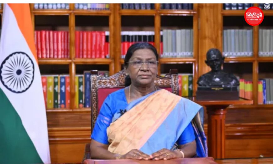 पेपर लीक पर अब कड़ा कानून लागू, राष्ट्रपति की मंजूरी के बाद सार्वजनिक परीक्षा संशोधन अधिनियम बना कानून