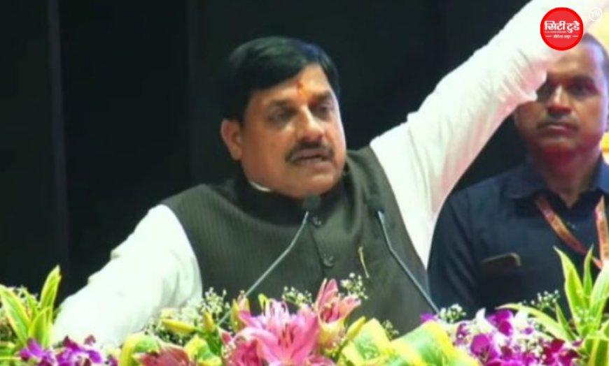 जबलपुर को विकास की सौगात, मेडिकल यूनिवर्सिटी का ऐलान